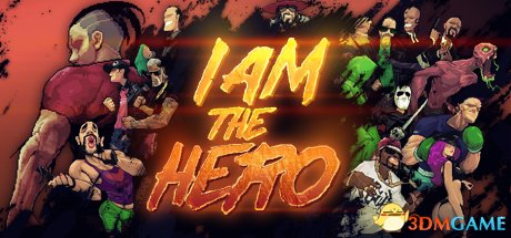 英雄就是我Steam购买地址 英雄就是我游戏介绍