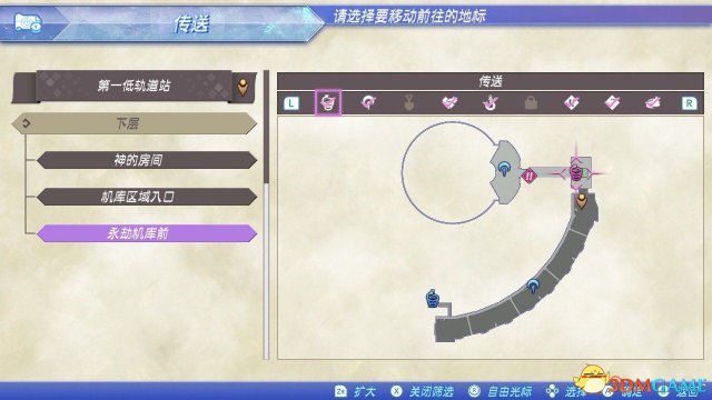 3dmgame