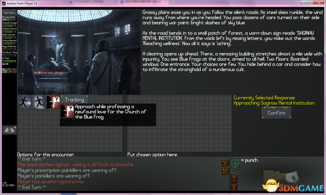 3dmgame