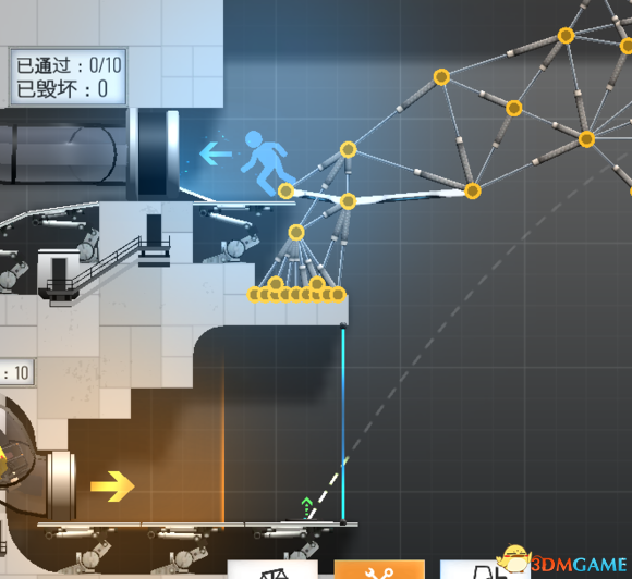 3dmgame