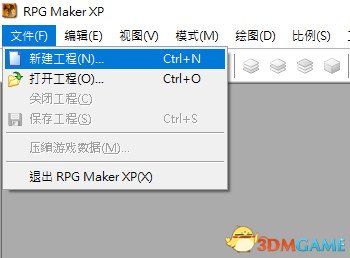 金庸群侠传5全方面修改教程
