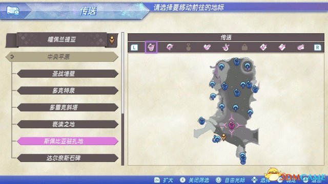 3dmgame