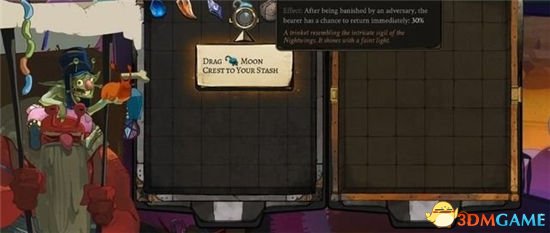 3dmgame