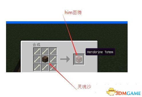 3dmgame