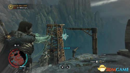 3dmgame