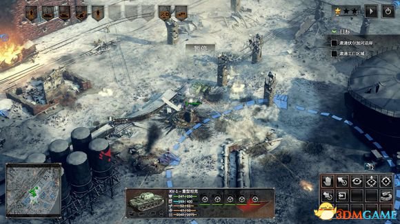 3dmgame