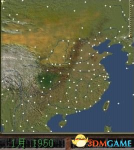 3dmgame