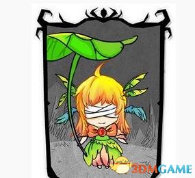 3dmgame