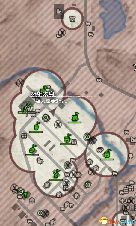 3dmgame