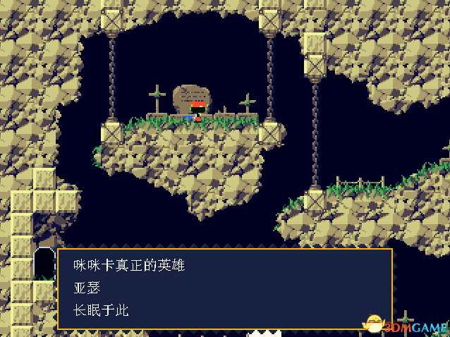 3dmgame
