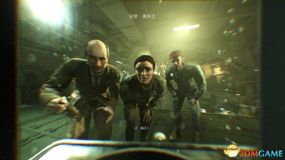 3dmgame