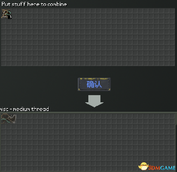 3dmgame