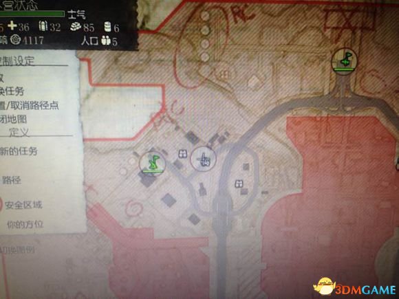 3dmgame