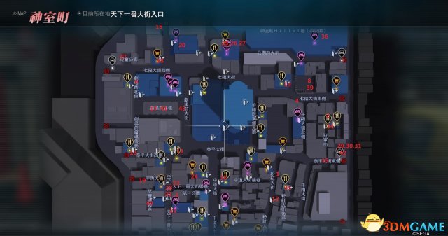 如龙极2全支线触发位置一览 如龙极2支线任务在哪接