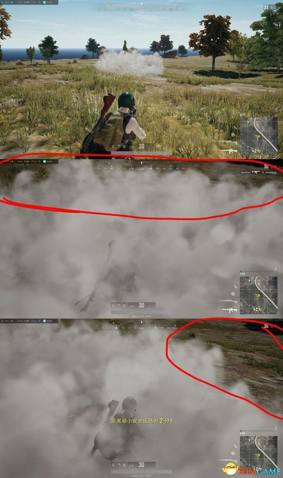 3dmgame