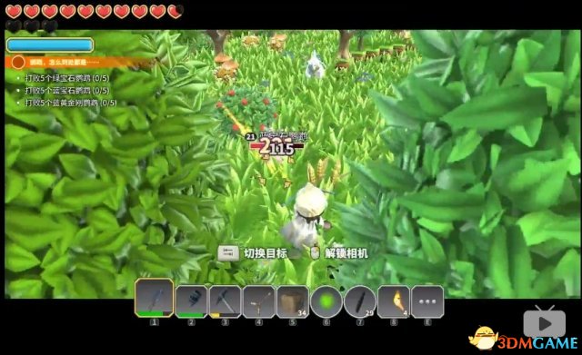 3dmgame