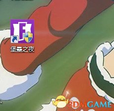 堡垒之夜中文版怎么下载登录