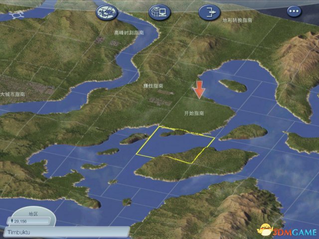模拟城市4怎么全屏玩