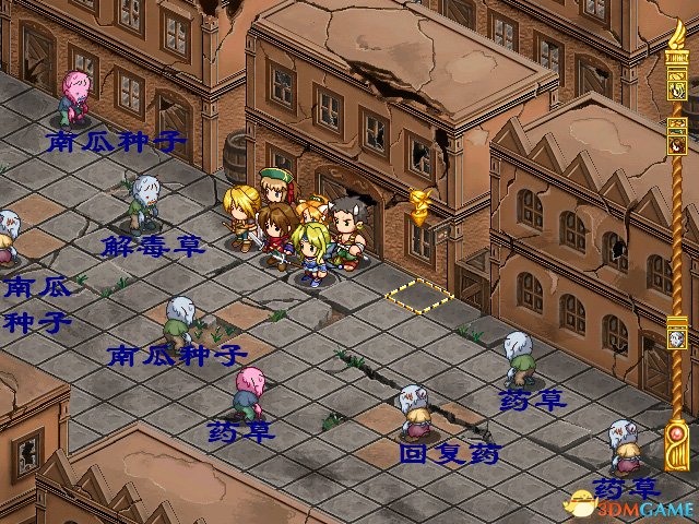 3dmgame