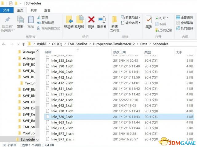 巴士模拟2012怎么创建路线 巴士2012路线编辑教程