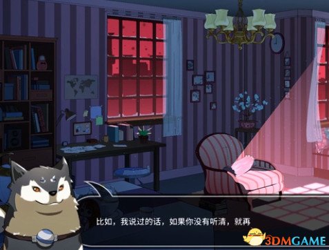 WILL美好世界全收集+全支线视频攻略