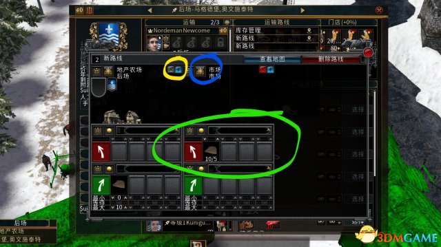 3dmgame