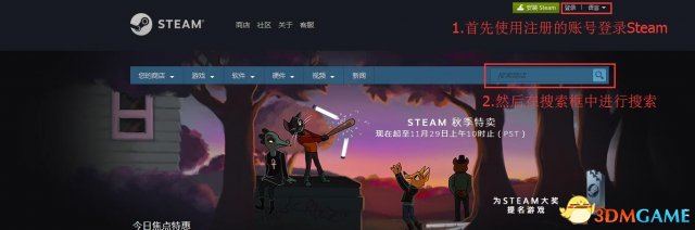 绝地求生大逃杀价格配置要求加速器购买全教程