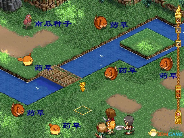 3dmgame