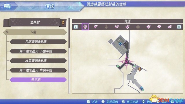 3dmgame