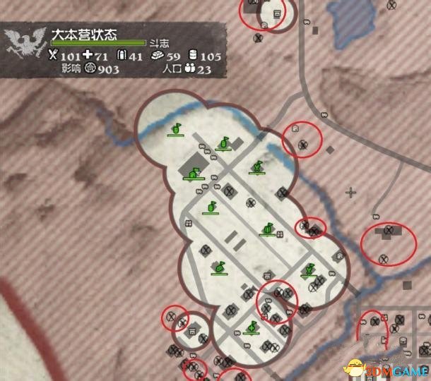 3dmgame