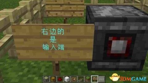 3dmgame