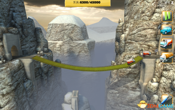 3dmgame