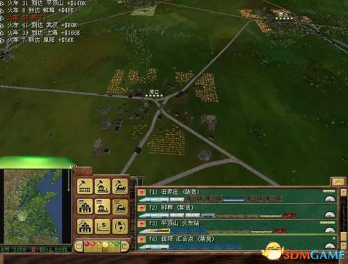 3dmgame