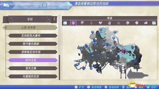 3dmgame