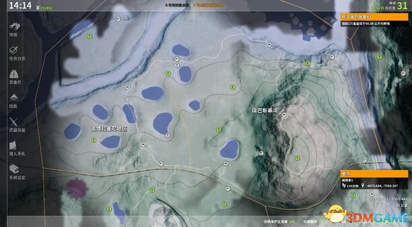 3dmgame