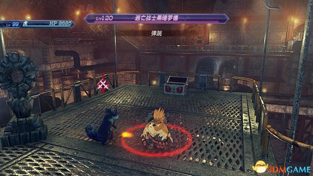 3dmgame