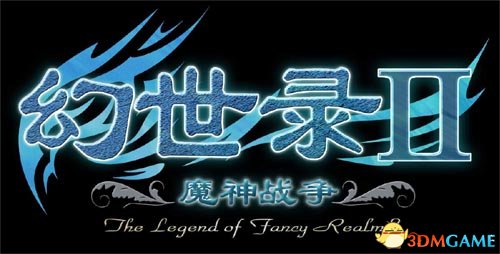 幻世录2全隐藏物品地点坐标详解 幻世录2隐藏物品在哪