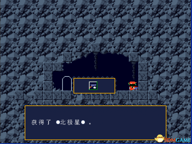 3dmgame