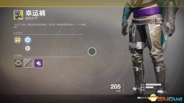 3dmgame