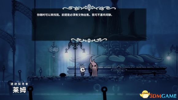 3dmgame