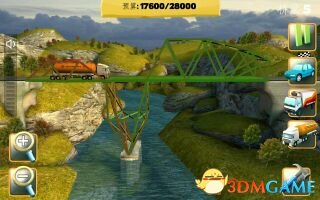 3dmgame