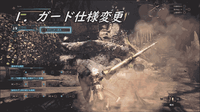 怪物猎人世界长枪怎么使用 怪物猎人长枪使用技巧