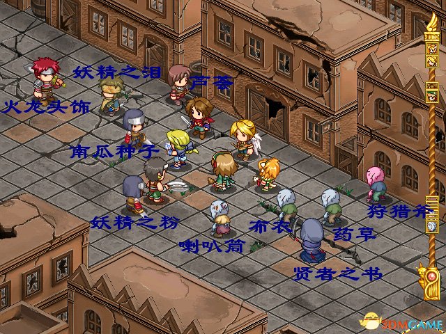 3dmgame