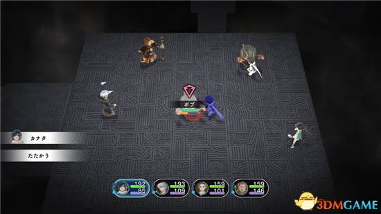 3dmgame