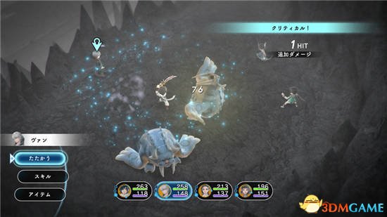 3dmgame
