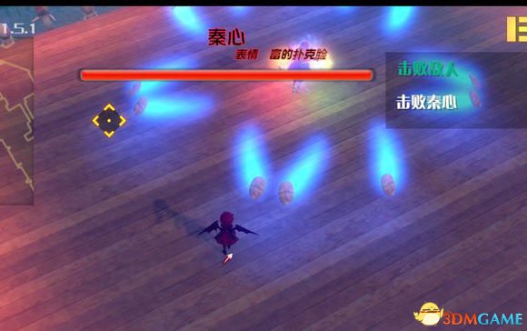 3dmgame