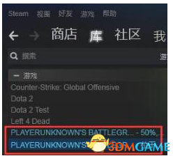 绝地求生测试服怎么进 绝地求生测试服进入方法介绍
