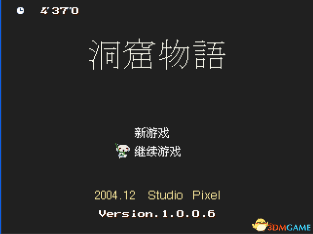 3dmgame