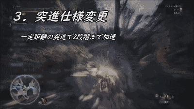 怪物猎人世界长枪怎么使用 怪物猎人长枪使用技巧