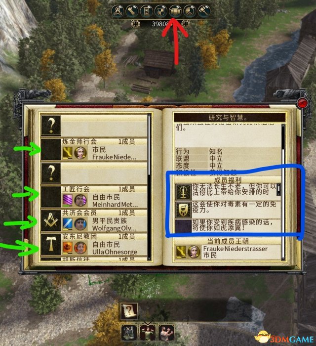 3dmgame